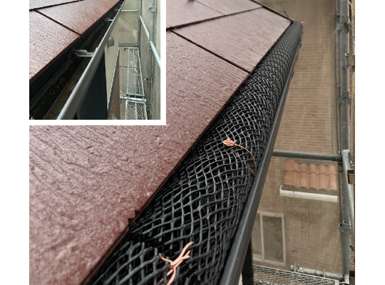 相模原市　雨樋ネット