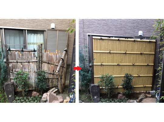 竹垣フェンス