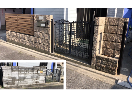 大和市　外構