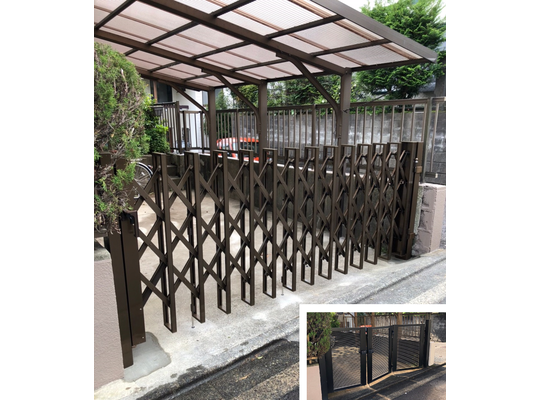 カーゲート