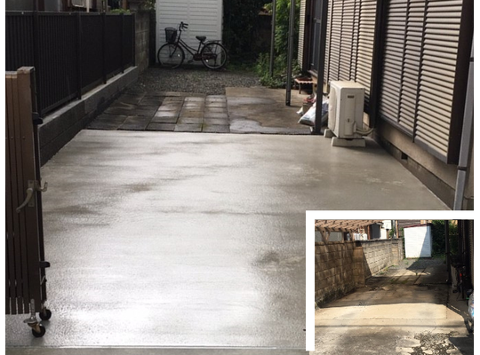 相模原市　土間コン