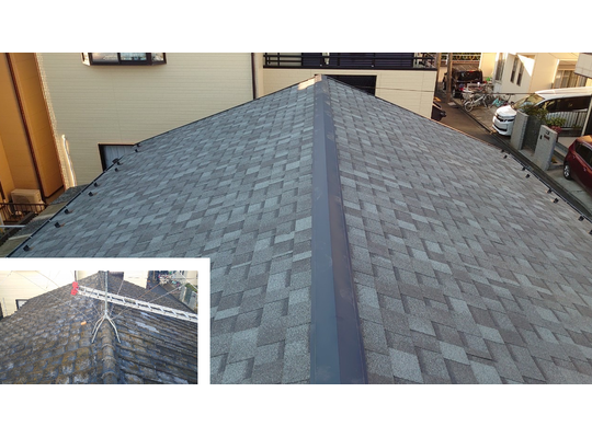 相模原　葺き替え